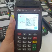 کارتخوان سیار paxs910 پوز بیسیم//1دستگاه کارت خوان|فروشگاه و مغازه|شیراز, ملاصدرا|دیوار