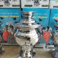 سماور گازی استیل ضخیم با ضمانت شرکتی اکبند نو|سماور، چای‌ساز، قهوه‌ساز|رباط‌کریم, |دیوار