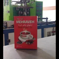 اردجو خوراکی صددر صد جو خالص|خوردنی و آشامیدنی|مشهد, نوید|دیوار