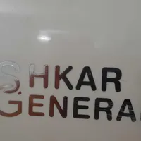 کولر گازی ۳۰هزار جنرال (shkar) اصل|کولر گازی و فن‌کوئل|تهران, حکیمیه|دیوار