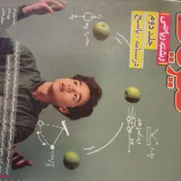 کتاب دست دوم برای کنکور(سالم و بدون علامت زدگی)|کتاب و مجله آموزشی|کرمان, |دیوار