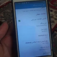 سامسونگ Galaxy Grand Prime با حافظهٔ ۸ گیگابایت|موبایل|امیدیه, |دیوار