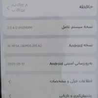گوشی شیائومی نوت ۱۲ s|موبایل|خان ببین, |دیوار