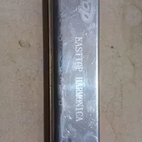 سازدهنی اصلی