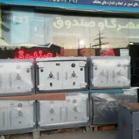 گاوصندوق مدل 830kRگاو صندوق