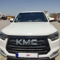 کی‌ام‌سی T8، مدل ۱۴۰۳ اقساطی
