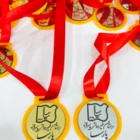 مدال یادبود|صنایع دستی و سایر لوازم تزئینی|اهواز, کوروش|دیوار