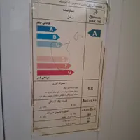 لباسشویی آلمانی|ماشین لباسشویی و خشک‌کن لباس|تهران, شهرک دانشگاهی|دیوار