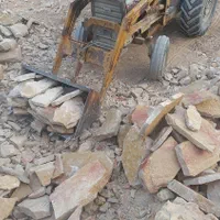 سنگ تاوه