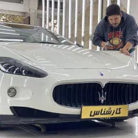 مرکز تشخیص رنگ خودرو کارشناس|خدمات موتور و ماشین|اصفهان, فرح آباد|دیوار