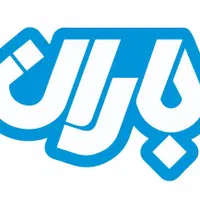 استخدام در انبار شرکت موادغذایی بهارکلان