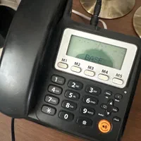 واگذاری خط تلفن ثابت