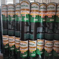 عاملیت پخش عمده ایزوگام قیر و گونی|خدمات پیشه و مهارت|اراک, |دیوار