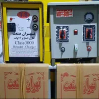 شارژر باطری  دستگاه تست باتری  جامپ استارتر|قطعات یدکی و لوازم جانبی|شیراز, باغ تخت|دیوار