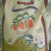 برنج پاکستانی|خوردنی و آشامیدنی|مشهد, دانشجو|دیوار