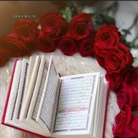 دعانویسی وگشایش
