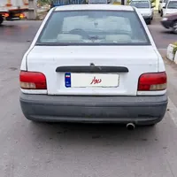 پراید