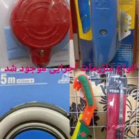 فروشگاه کناف اقبالی فروش و اجرای کناف و آرمسترانگ|خدمات پیشه و مهارت|رشت, شهرک شهید مفتح|دیوار