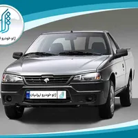 وانت آریسان 2 صفر ( اقساط 12*24*36 ماهه )