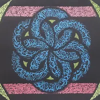 آموزش نقاشی و خطاطی|خدمات آموزشی|ایلام, |دیوار