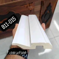 پخش عمده و تکی قرنیز|مصالح و تجهیزات ساختمان|تهران, اوقاف|دیوار