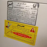 اجاق گاز طرح فر|اجاق گاز و لوازم برقی پخت‌وپز|تهران, شهرآرا|دیوار