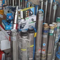 پمپ اب کفکش شناور استریم ارتفاع بالا|ماشینآلات صنعتی|کرج, گوهردشت|دیوار