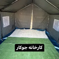 چادر عشایری مسافرتی سایبون سایه بان برزنت|کوهنوردی و کمپینگ|تهران, آبشار|دیوار