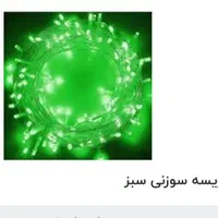 ۷رنگ  و مهتابی ،سوزنی ال ای دی  ۱۰ متری برق ۲۲۰|ریسه و چراغ تزئینی|ملایر, |دیوار