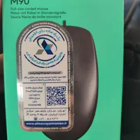 موس لاجیتک ام ۹۰ logitech m90