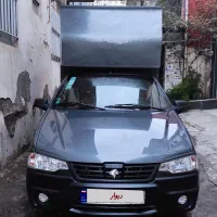 آریسان ۲ مدل ۱۴۰۳