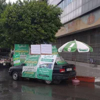 ثبت نام راننده  شرکت اسنپ