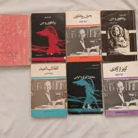 کتاب روانشناسی و مشاوره،اریک فروم،روانکاوی|کتاب و مجله آموزشی|تهران, هروی|دیوار