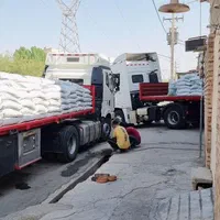 کود 50 کیلویی  برای کشت  برنج و گندم