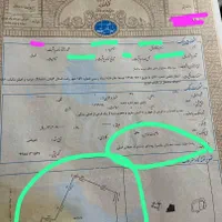 زمین روستایی هزار متری سند دار|فروش زمین و ملک کلنگی|رشت, پیرسرا|دیوار