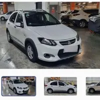 کوییک آرمدل 1400