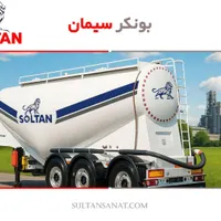 واگذاری کارخانه معتبرتریلی سازی پروانه صنعت و معدن|اجارهٔ دفتر صنعتی، کشاورزی، تجاری|مشهد, رباط طرق|دیوار