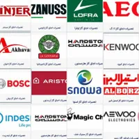 تعمیرات تخصصی/ اجاق گاز های ایتالیایی و ایرانی|خدمات پیشه و مهارت|تهران, ستارخان|دیوار