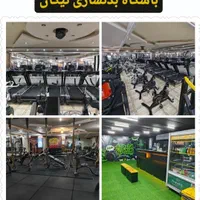 ثبت نام باشگاه بدنسازی نیکان زیرنظر قهرمان شمالغرب