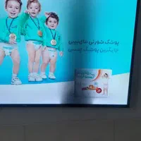 تعمیرتعمیرات تعمیرکارتلویزیون LEDوLCDدرمنزل|خدمات پیشه و مهارت|شیراز, پودنک|دیوار