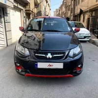 کوییک دنده‌ای R، مدل ۱۳۹۹