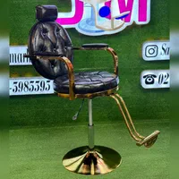 صندلی آرایشگاهی کپ کلاسیک جک دستی