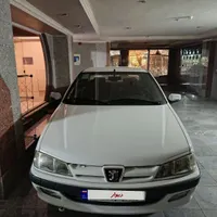 پارس سال ۱۴۰۰