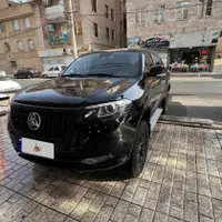 کلوت اتوماتیک افرود نرفته بدون رنگ