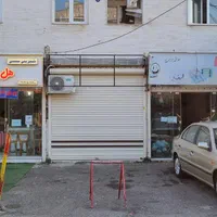 فروش مغازه تجاری اول پیرسرا ۴۰ متری سام|فروش مغازه و غرفه|رشت, پیرسرا|دیوار