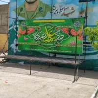 نصب و ارائه انواع داربست و چادر مجالس پارس|خدمات پیشه و مهارت|همدان, |دیوار