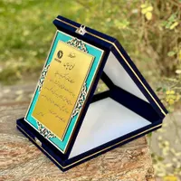 لوح تقدیر کلاسیک|مجسمه، تندیس، ماکت|تهران, بهارستان|دیوار