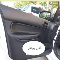 چرم کاری قطعات و بغل درب 206.207.پژو و..|قطعات یدکی و لوازم جانبی|مشهد, خین عرب|دیوار
