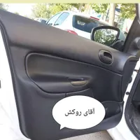چرم کاری قطعات و بغل درب 206.207.پژو و..|قطعات یدکی و لوازم جانبی|مشهد, وحدت|دیوار