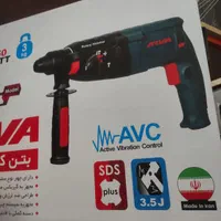 خانه ابزار|ابزارآلات|رفسنجان, |دیوار